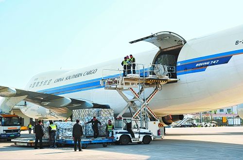 深圳国际空运